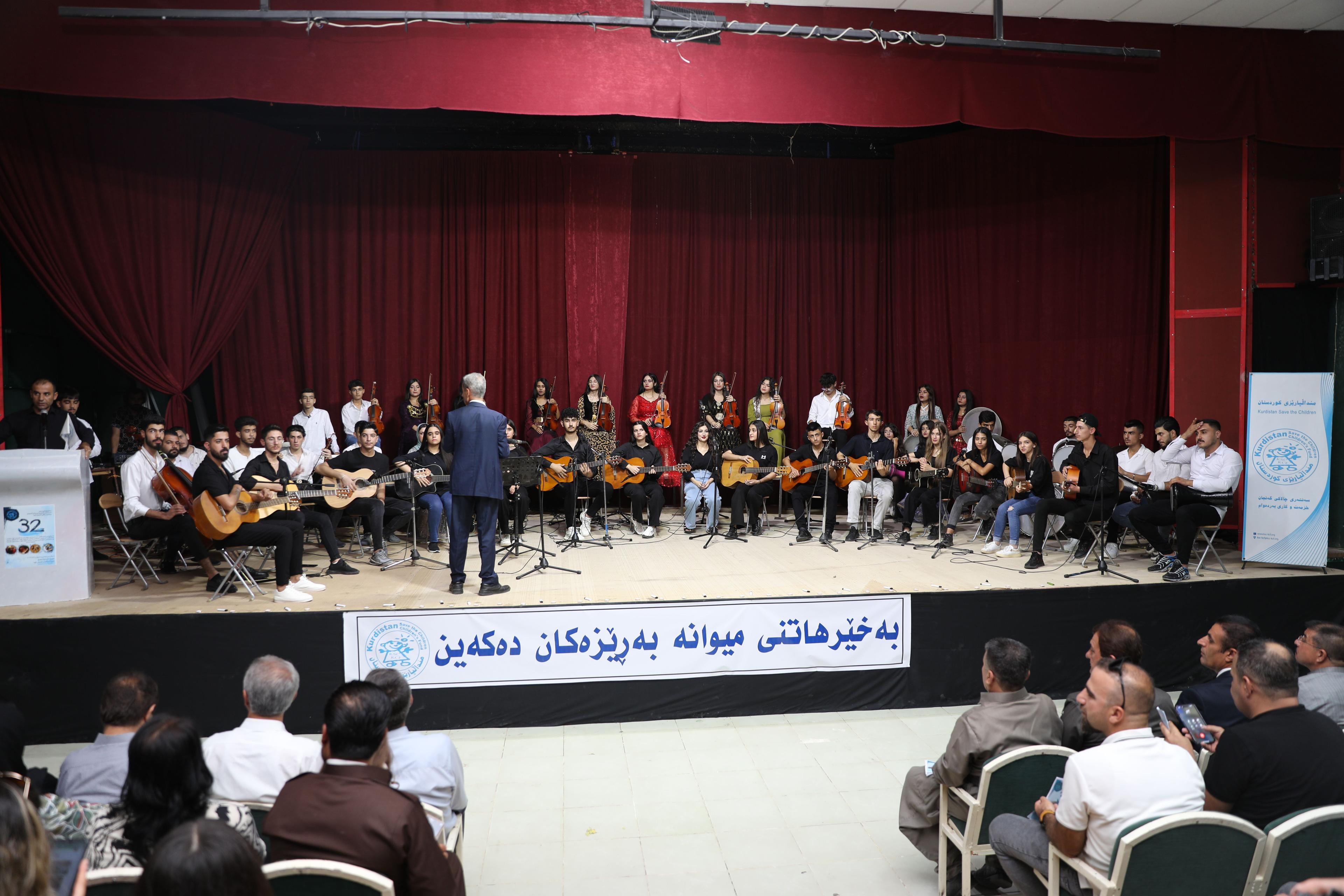 Youth Activity Centers