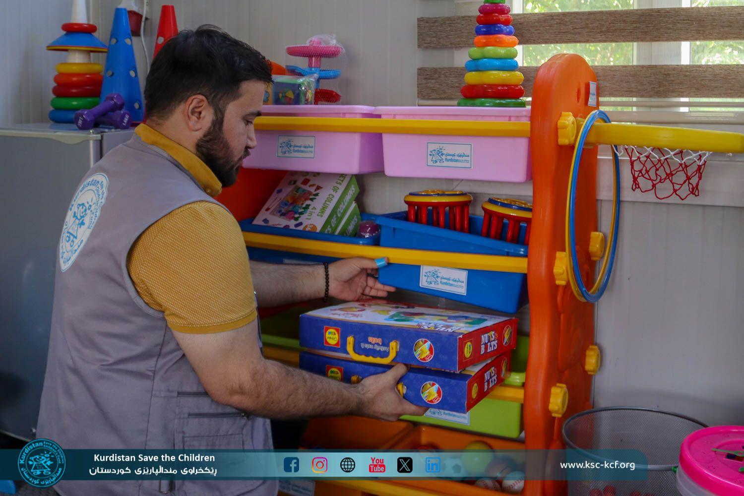 ERBIL: KSC Completes Renovation of Helena Physiotherapy Center