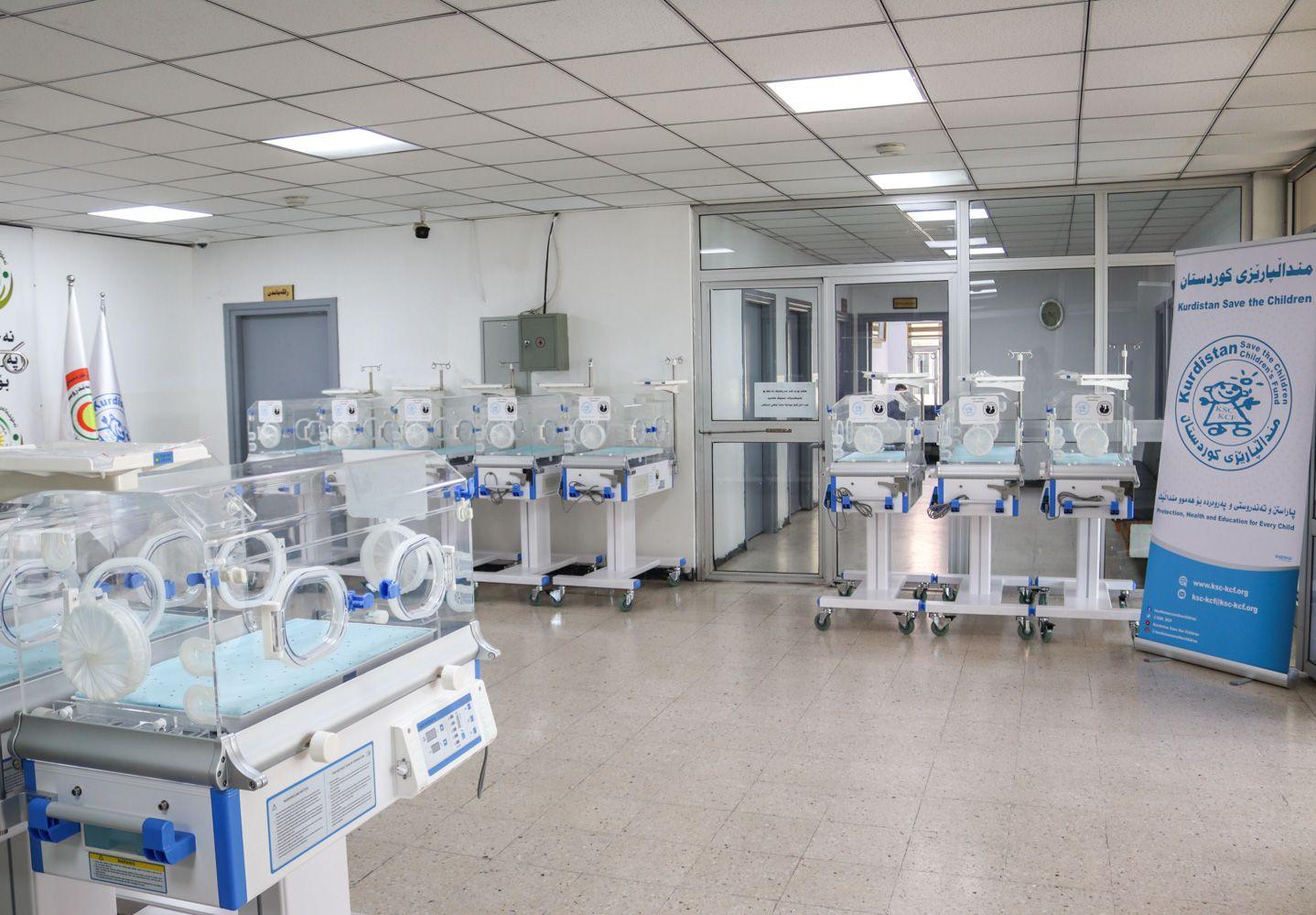 Supporting Public Sectors and Public Hospitals