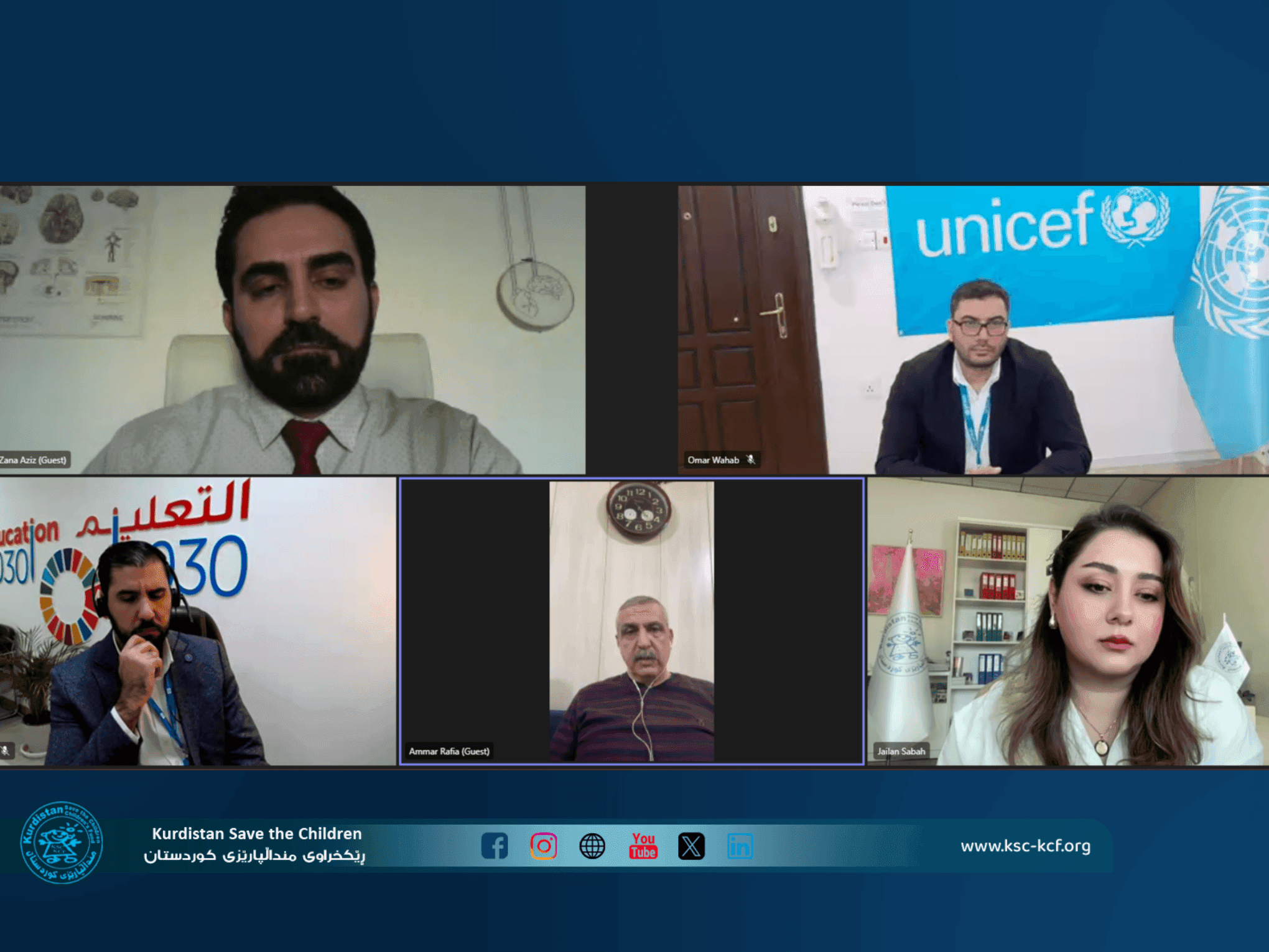 SLEMANI: KSC Hosts Webinar on Rebuilding Education for Iraqi Children Amid Crisis