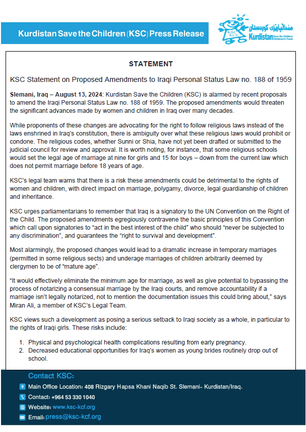 KSC Statement on Proposed Amendments to Iraqi Personal Status Law no. 188 of 1959