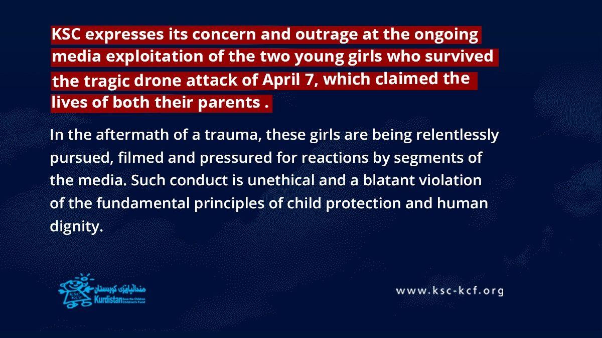 KSC Condemns Exploitation of Children in Media Coverage