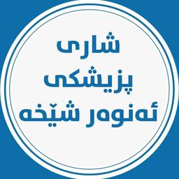partner-image