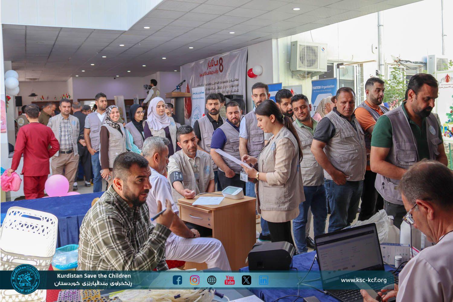 بەیاننامەی ڕۆژنامەوانی