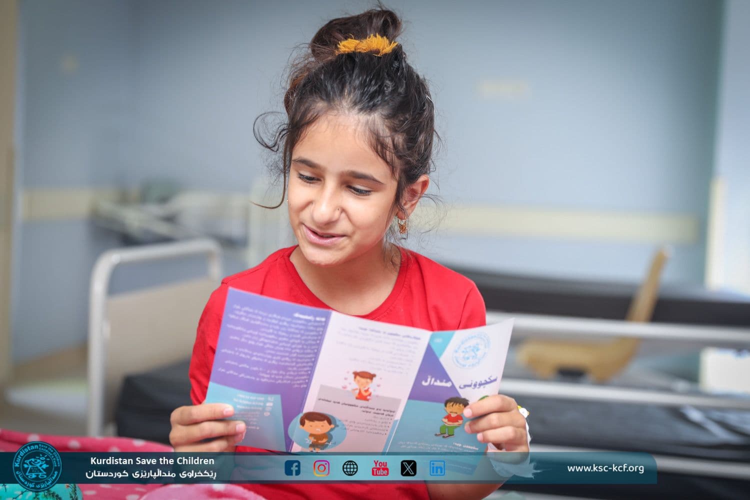 عێراق: ڕێکخراوی منداڵپارێزی کوردستان هەڵمەتێکی هۆشیاری ڕادەگەیەنێت بەمەبەستی ڕێگری کردن لە بڵاوبوونەوەی نەخۆشی کۆلێرا