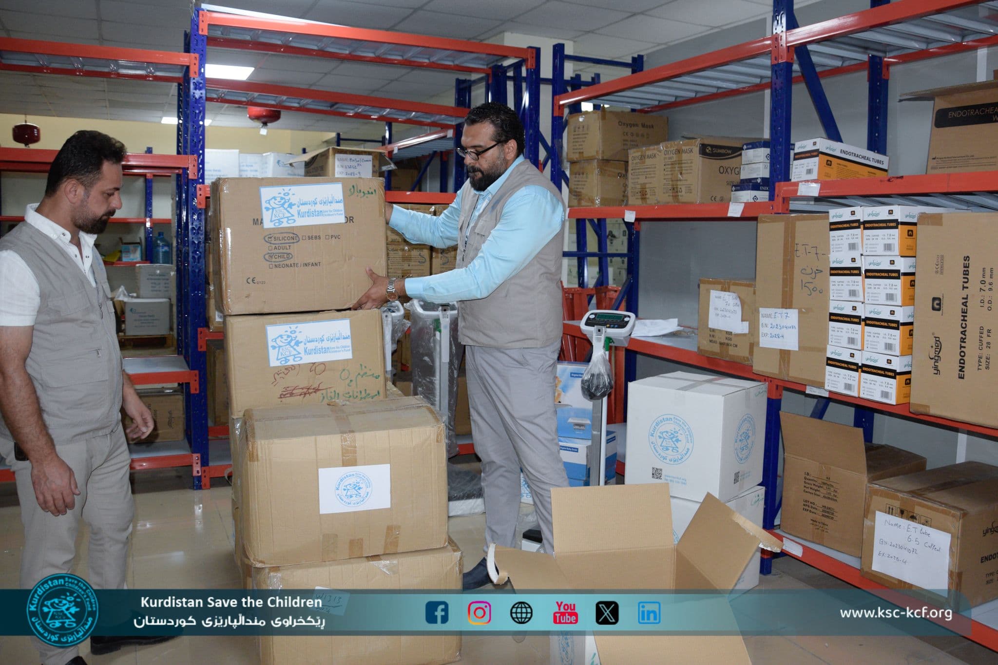 ڕێکخراوی منداڵپارێزی کوردستان پێداویستی پزیشکی دابیندەکات بۆ نەخۆشخانەی منداڵبوون و نەخۆشییەکانی ژنان و منداڵان