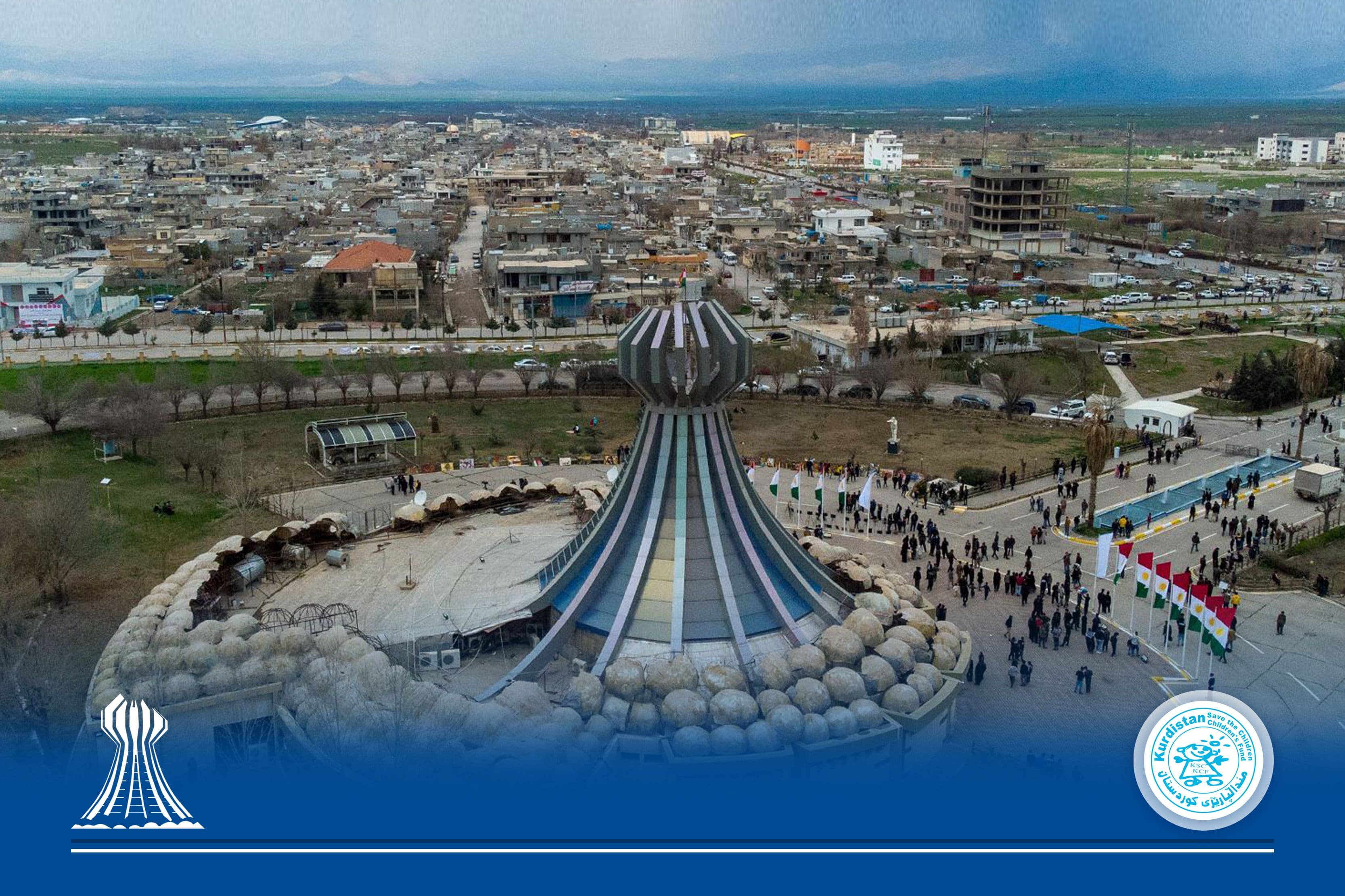 هەڵەبجە بە فەرمی وەک ١٩ هەمین پارێزگای عێراق پەسەند کرا