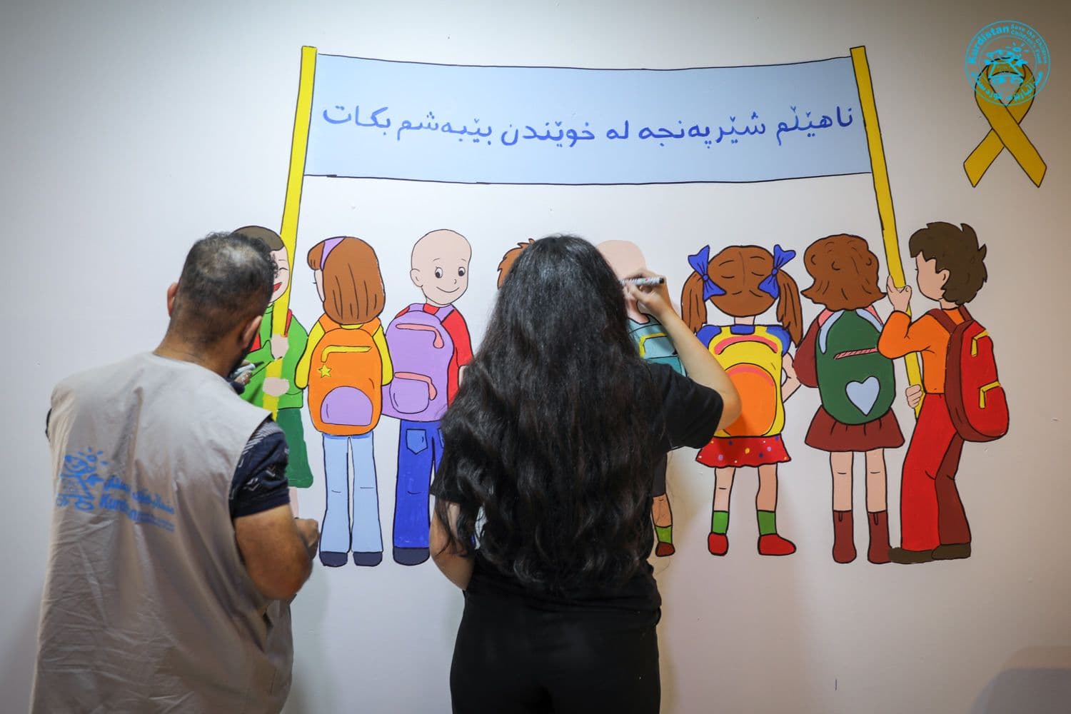 Awareness Inspiring Artwork in Health Facilities about Childhood Cancer